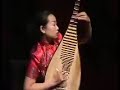 ?? - ????
pipa solo by liu fang.