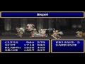 -tales of phantasia was released on the super famicon and was created by namco. i'd like to also thank the guys who made the fan translation of this game! thank you guys for all your hard work!- in today's episode....we continue to climb the tower of twelve stars!!!!! not much new goes on today, but the action will increase soon so stay tuned! =item checklist= +tower of twelve stars+ -fifth floor- silver cape, battle rune, rabbits foot, mantle -sixth floor- resist ring, rabbits foot, black onyx, rune bottle as always, thanks for watching and keep on laughing!