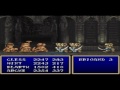 -tales of phantasia was released on the super famicon and was created by namco. i'd like to also thank the guys who made the fan translation of this game! thank you guys for all your hard work!- in today's episode....we continue to climb the tower of twelve stars!!!!! not much new goes on today, but the action will increase soon so stay tuned! =item checklist= +tower of twelve stars+ -fifth floor- silver cape, battle rune, rabbits foot, mantle -sixth floor- resist ring, rabbits foot, black onyx, rune bottle as always, thanks for watching and keep on laughing!