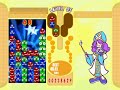 ぷよぷよフィーバー　差し替え参考動画【魅上照 ver1 4】