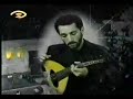 One Handed Oud Technique One Handed Oud Technique