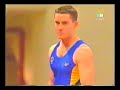 Gymnastics - 1998 Commonwealth Games Part 5
