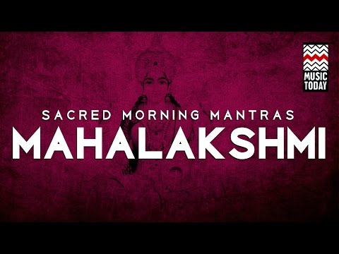 Sacred Morning Mantras | Maha Lakshmi | Audio Jukebox | Devotional | Sadhna Sargam | Suresh Wadkar