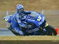 norick abe