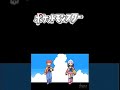 Pokemon Diamond and Pearl Pokemon Diamond and Pearl