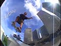SkatePerception.com Montage - 2007