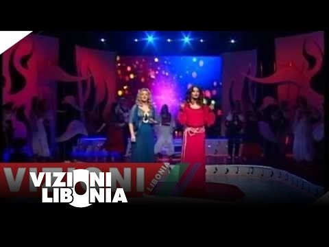 Gëzuar 2013 - Së Bashku Me Përrallën 2 - Motrat Mustafa