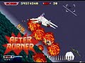 clips from after burner for sega saturn (arcade version emulated).