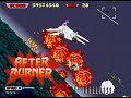 clips from after burner for sega saturn (arcade version emulated).