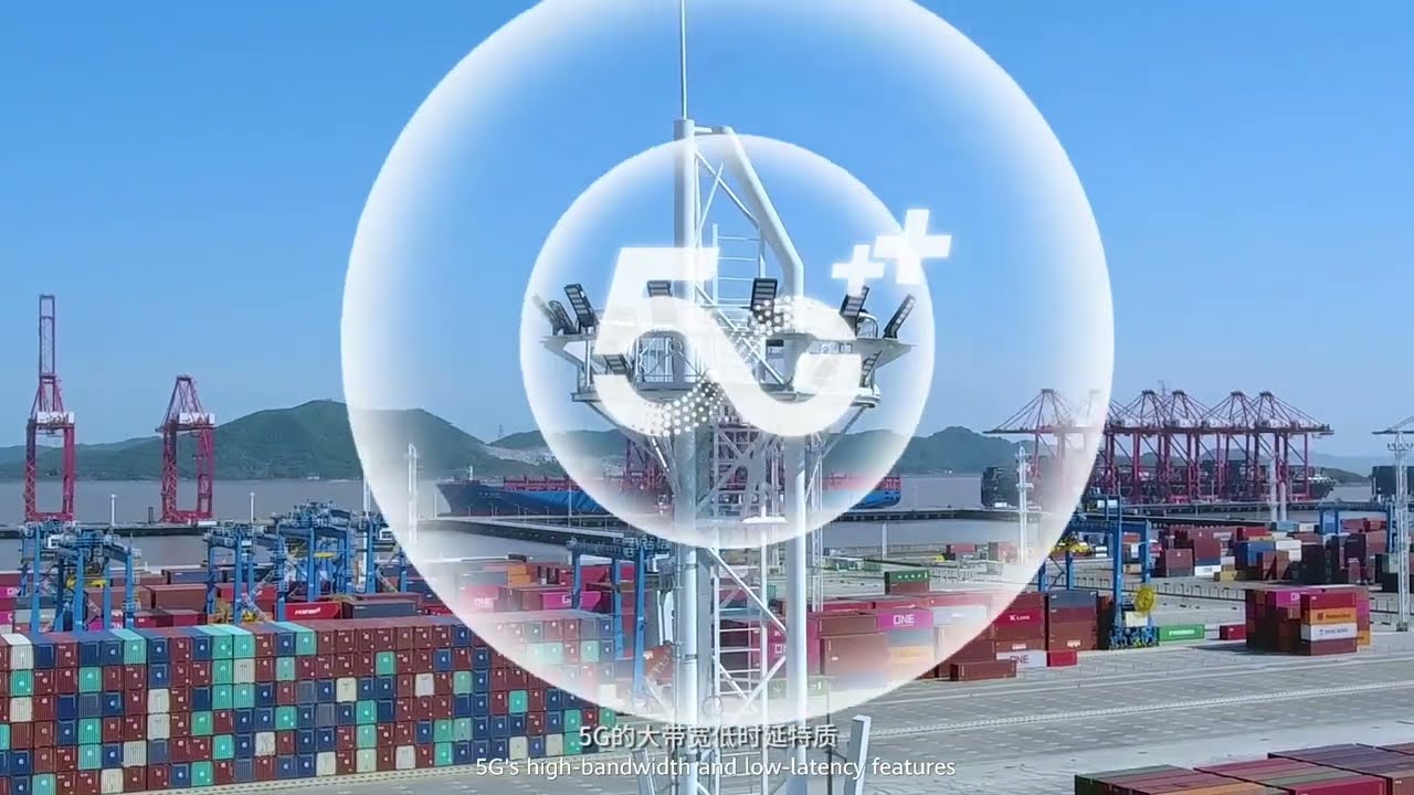 5G & Smart Port : vers un port connecté