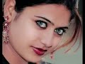 kamaldeep --- miss neelem'\bhupinder gill