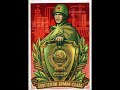 Kalinka (Russian Techno Remix)