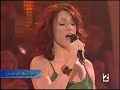 Beatriz - Hijos de Babel - Gala Final Beatriz - Hijos de Babel - Gala Final