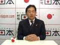 「何でも反対・廃止」だけじゃダメ＋なあんちゃって小泉はPL法を遵守せよ！