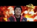 Abraxas Band Mix Cumbia Villera Bolivia
