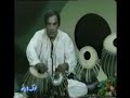 Tafo Khan Kaida in Teental In Chanchal jhol