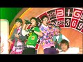 Dirty Cash - Big Bang ++ Lyrics