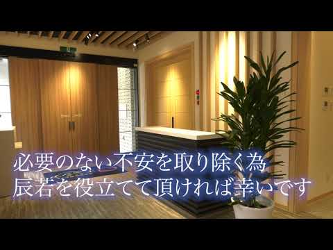 PRムービー/ライト