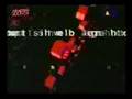 Makai - Beneath The Mask (1998)