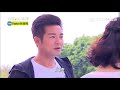 金家好媳婦 第58集 100 Wife Ep58