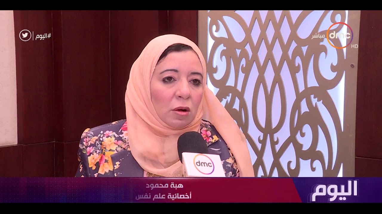 اليوم - انطلاق الملتقي العربي الإفريقي للتربية الخاصة والتأهيل تحت شعار "معا نستطيع تطوير التعليم"