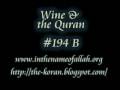 videos de Islam Explained 194B - Wine & The Quran