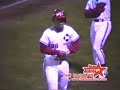 Josh Beckett And The Reno Astros Take Out Team Japan