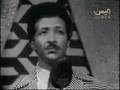 /يا-قلب-لاتبكي---علي-السمه.htm/