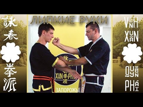 YouTube Трейлер