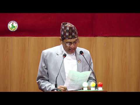 Mr. Hikmat Bahadur Bista while participating in the discussion of the eighteenth meeting of the second session of the second term