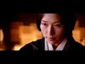 Red Cliff Trailer(Japan Version)