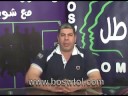 بص و طل عل الدوري المصري مع كابتن أحمد شوبير فقط علىwww.bostol.com