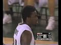 Kemmy Burgess #3 - 6' 1" / 200 / Guard / Alaska-Anchorage