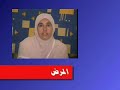 la Tunisie sous l'hegemonie d'un criminel benali