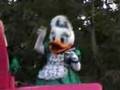 【Disney】ディズニー・ハロウィーン・ハッピー・ホーンテッド・パレード 2007 デイジー