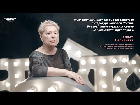 YouTube Трейлер