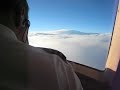Cloud Skimming Cloud Skimming