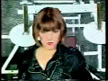 Acid In The House by Miss Nicky Trax