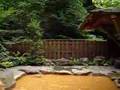 角間温泉