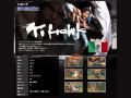 Super Street Fighter IV OST Theme of T.Hawk