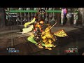 vidness (yoshi) vs krs clint (sig) 1 vidness (yoshi) vs krs clint (sig) 1