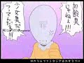 ??????????