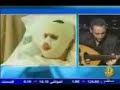 naseer shamma - love message