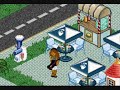 Starchat- Driveway