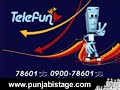 mehboob-hazir-ho-clip1616-pakistani-punjabi-stage-drama.html