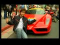 Ferrari 60 Relay in Taiwan