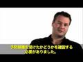 Google-Apps-SF-Bay-P