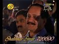 pushto song sta pa saare toraa logee pushto song sta pa saare toraa logee
