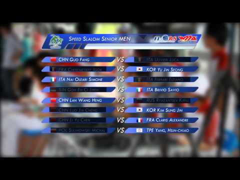 โรลเลอร์เบลด