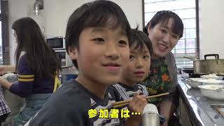 週刊ほくとニュース2026年2月7日～2月13日放送分